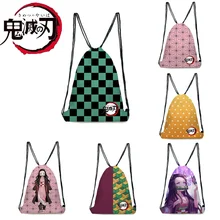 Anime Demon Slayer Kimetsu No Yaiba Tomioka Giyuu Drawstring Bag Teenage Girl Boys Fashion Storage Backpack Travel Bags Gift