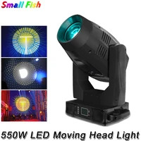 professional stage moving head light dmx512 550w led profile framing beam spot wash 4in1 moving head for dj disco party bar ktv