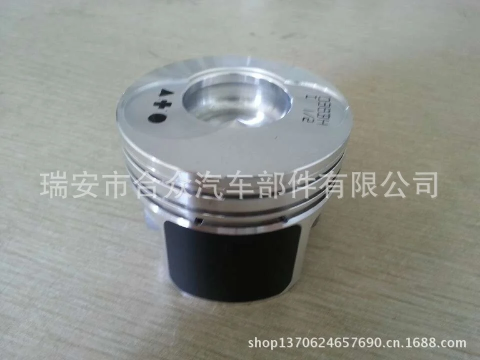 

1 Pcs Fit For It is suitable for engine piston of Jetta diesel vehicle