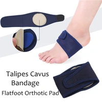 professional 1 pair unisex sports flatfoot orthotic breathable pain relief heels cushion strap