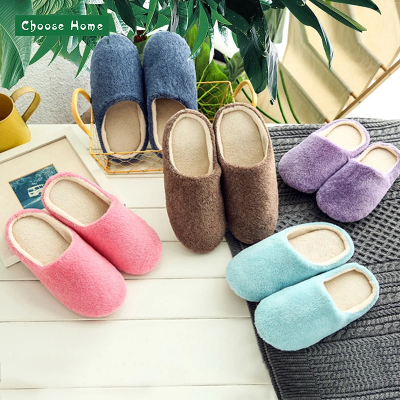 Зимние тапочки для женщин мягкий светильник мужские короткие плюшевые теплые