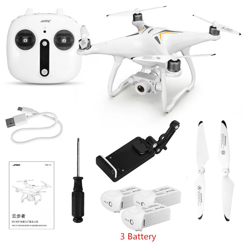 3 batterry JJRC X6 Aircus 5G Wi-Fi FPV двойная gps 1080P широкоугольная камера самостабилизирующийся гиростабилизатор режим высоты Радиоуправляемый Дрон Квадрокоптер RTF - Цвет: 3 batterry