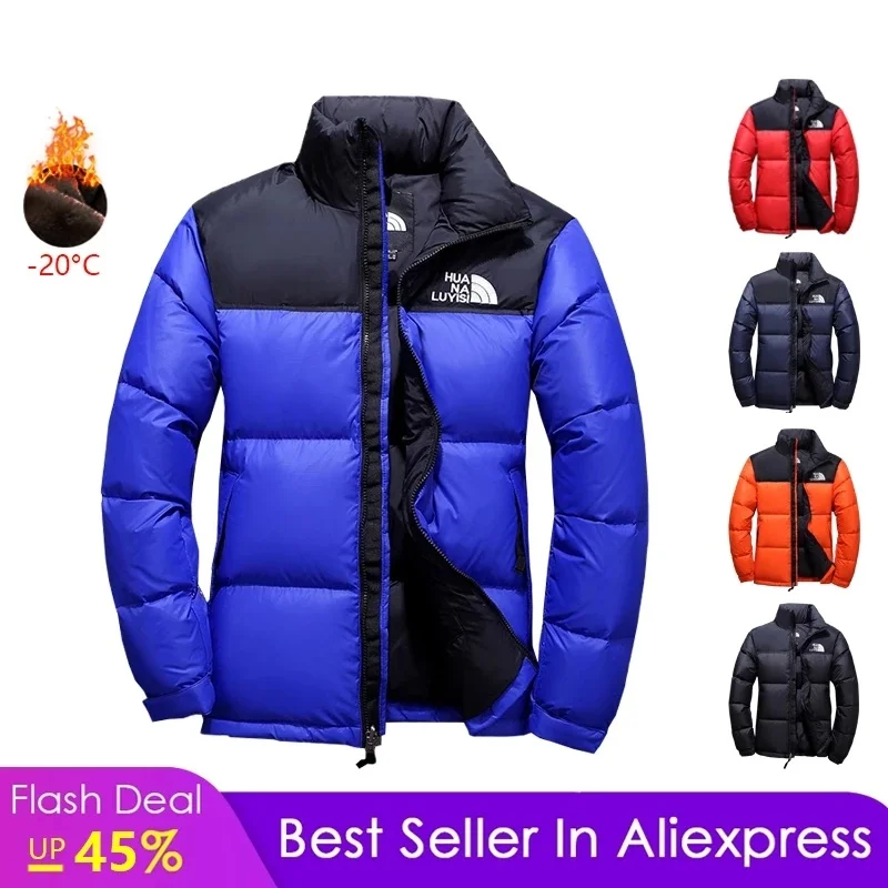 Зимняя мужская пуховая куртка парка на белом утином пуху пальто модные мужские