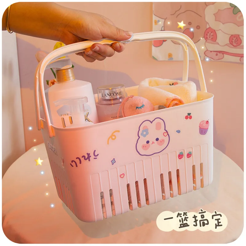

JY Baby Bath Basket Dormitory Bathroom Supplies Net Celebrity Wash Storage Box With Stick MoMoA