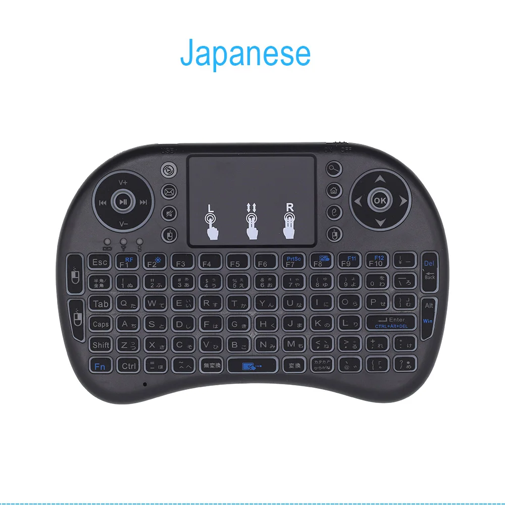 I8 Мини Беспроводная клавиатура 2,4 GHz Air mouse с портативной сенсорной панелью для Android 9,0 tv Box IP tv Mini PC X96mini H96 tv Box