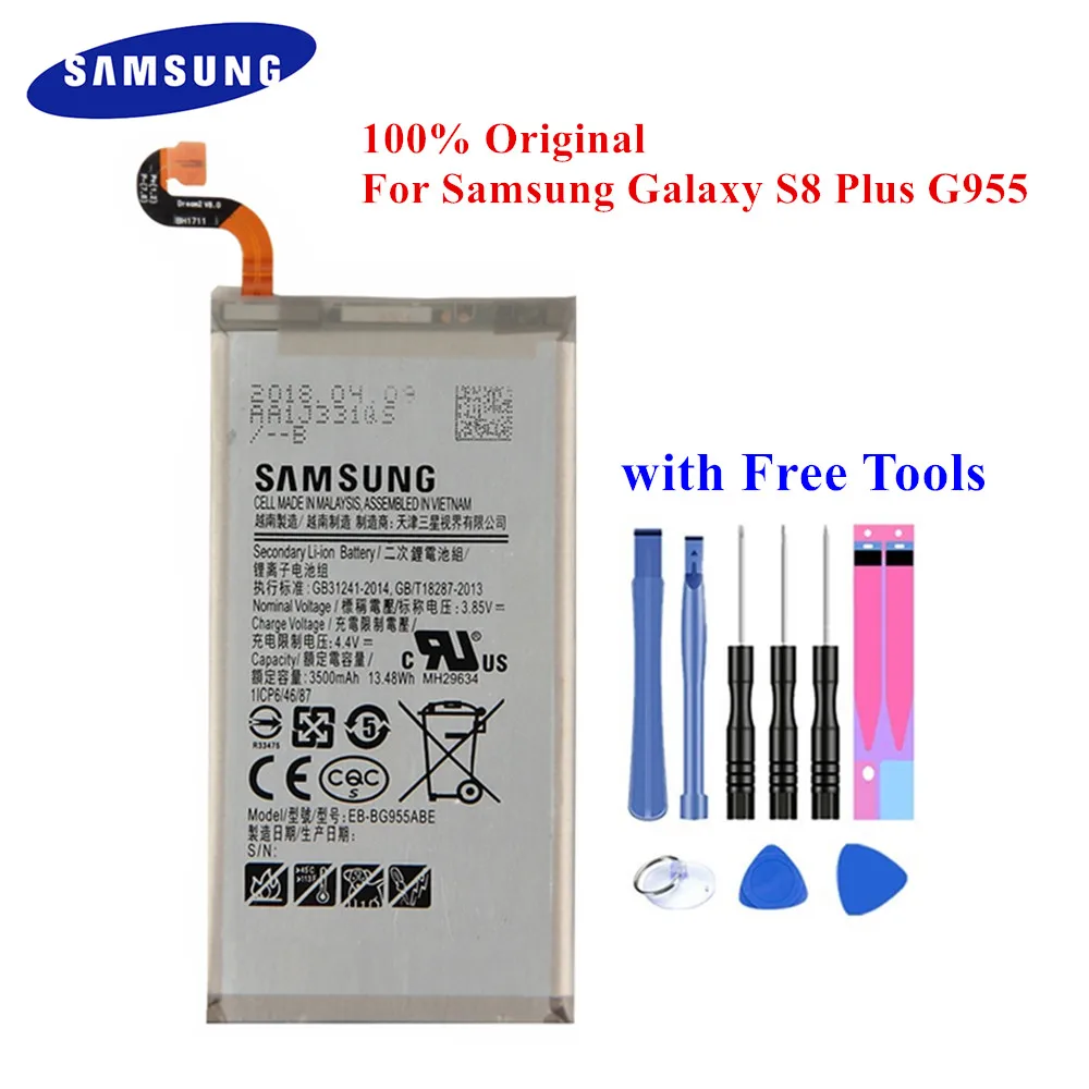 Батарея EB-BG955ABA для Samsung Galaxy S8 плюс S8+ G955 SM-G955F G955FD G955W G955T G955U G955S/K/L G9550 3500 мА-ч
