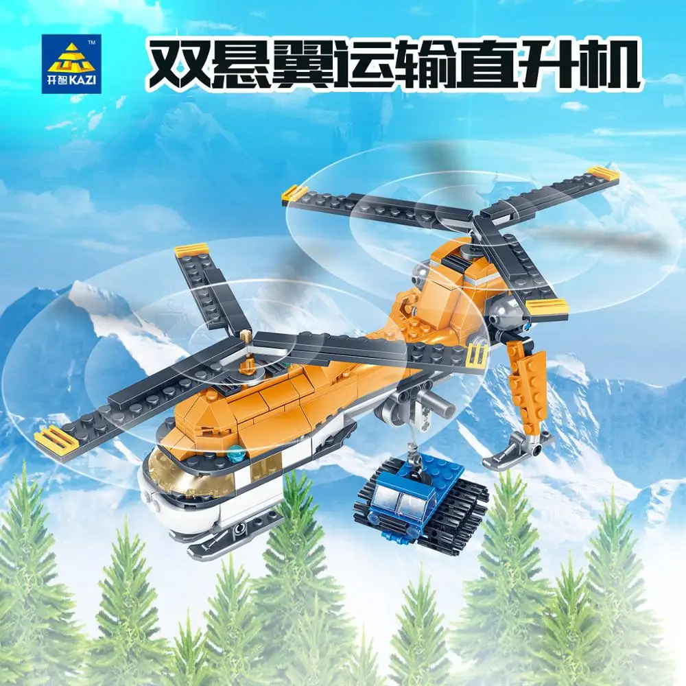 

Original KAZI new city 3 in 1 camping car children small particles spell inserted blocks children's toys birthday gift