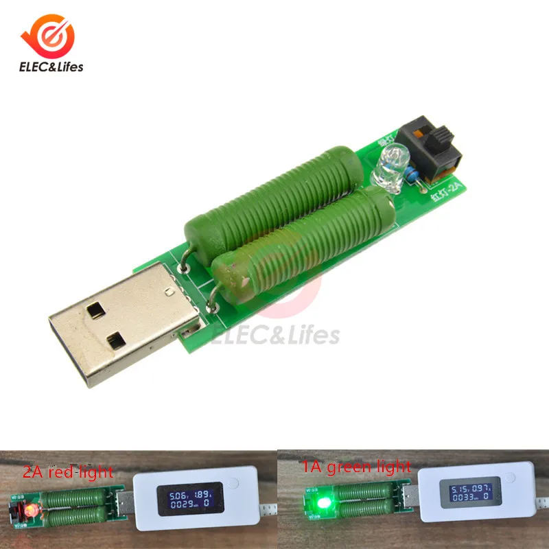 Электронный USB мини разрядный нагрузочный резистор 2 а/1 А с переключателем 1