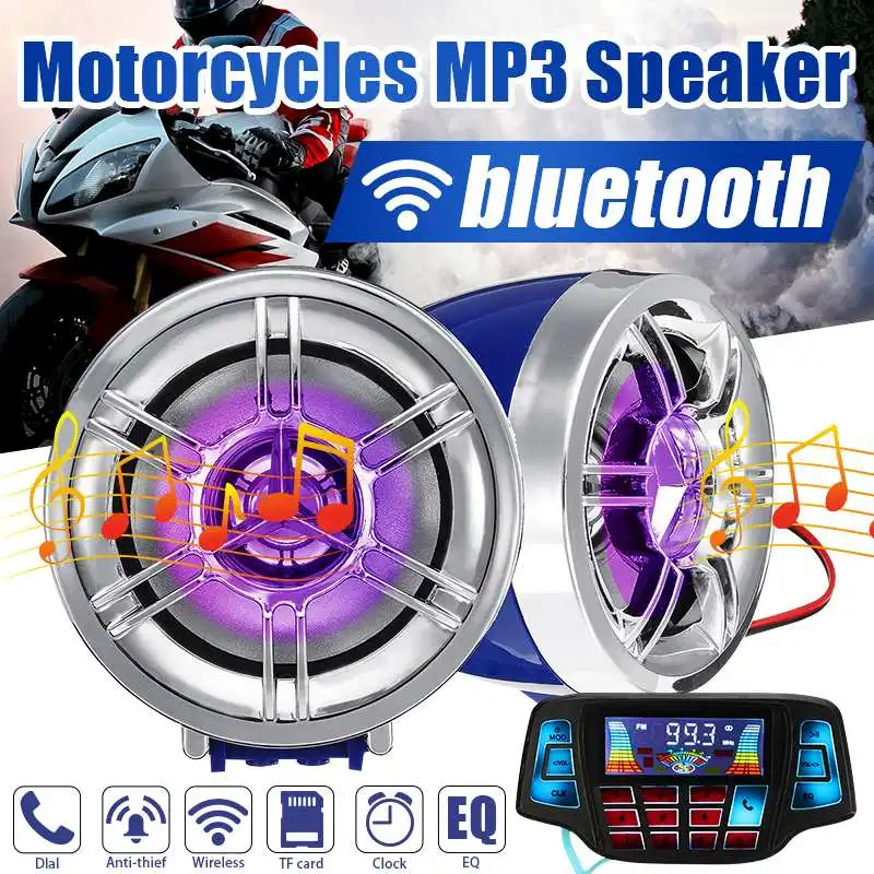 Звуковая система для мотоцикла студийный стерео динамик с FM-радио MP3 музыкальный