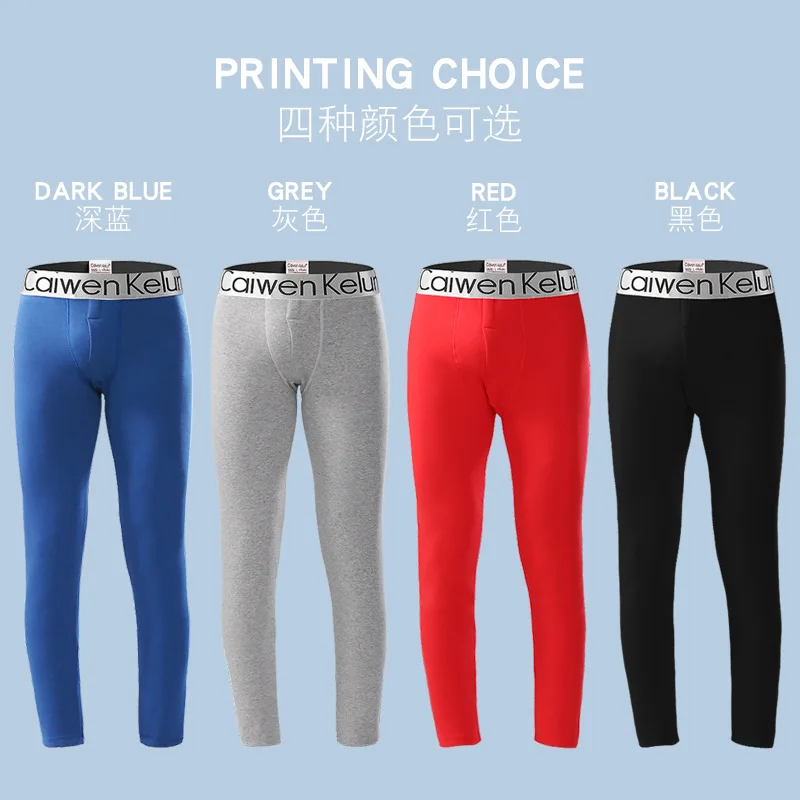 2022 NEW Autumn and Winter Men Thermal Underwear Warm Bottom Long Pants Leggings Cotton Normally Thermal Underwear