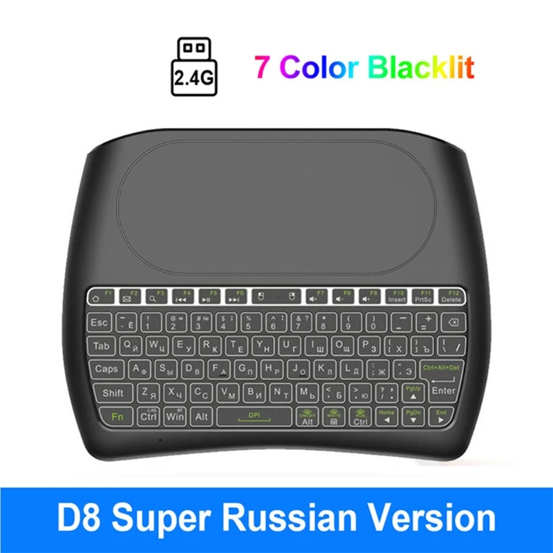 

D8 Pro Bluetooth-compatible 2.4G Wireless Handheld Keyboard 7 Color Backlight QW