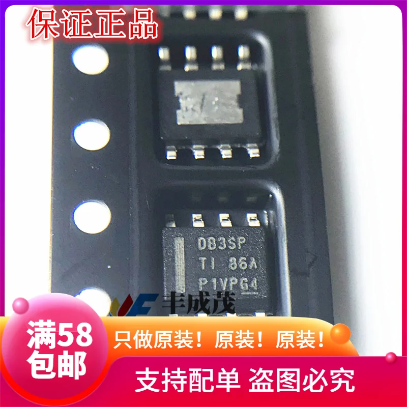 100% новый и оригинальный LMR14030SDDAR LMR14030 :DB3SP SOP8 в наличии|Запасные части| |