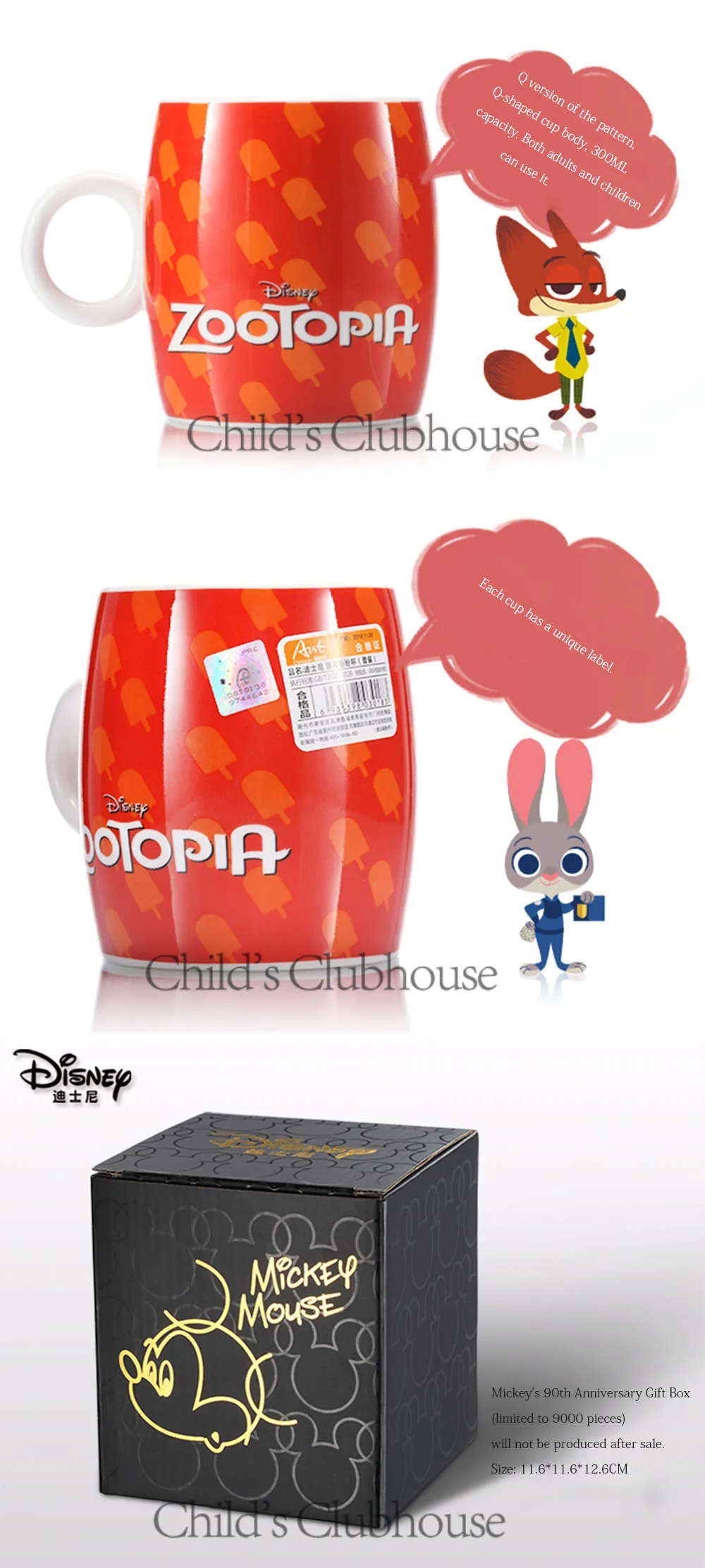 Disney Zootopia 300 рюмка, мл Q Edition Мультфильм ник Джуди керамическая чашка милый ребенок мальчик термос для девочек офисные чашки для молока кофе Рождественский подарок