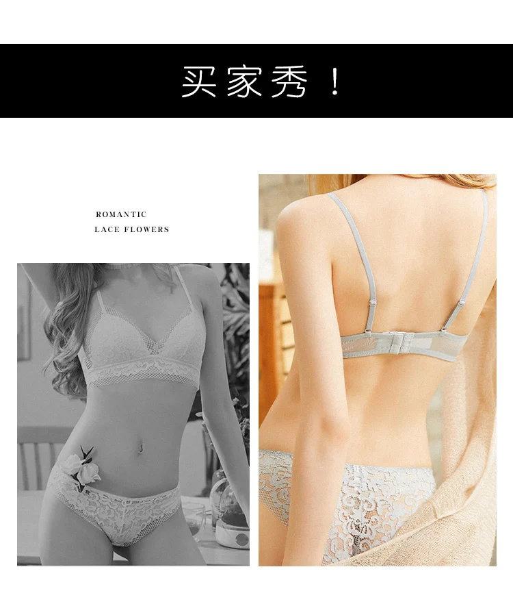 

French Bralette Green Bra Set Hollow Out Mesh Lace Trim Pattern Green Wire Free Seethrough Panties Summer Girl