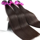 ILARIA 7A перуанские прямые натуральные волосы, 2 шт.лот, 100% человеческие волосы, волнистые волосы Remy, натуральный цвет, высокое качество