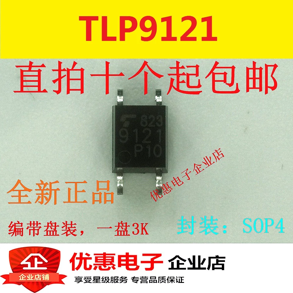 tlp121gb sop4