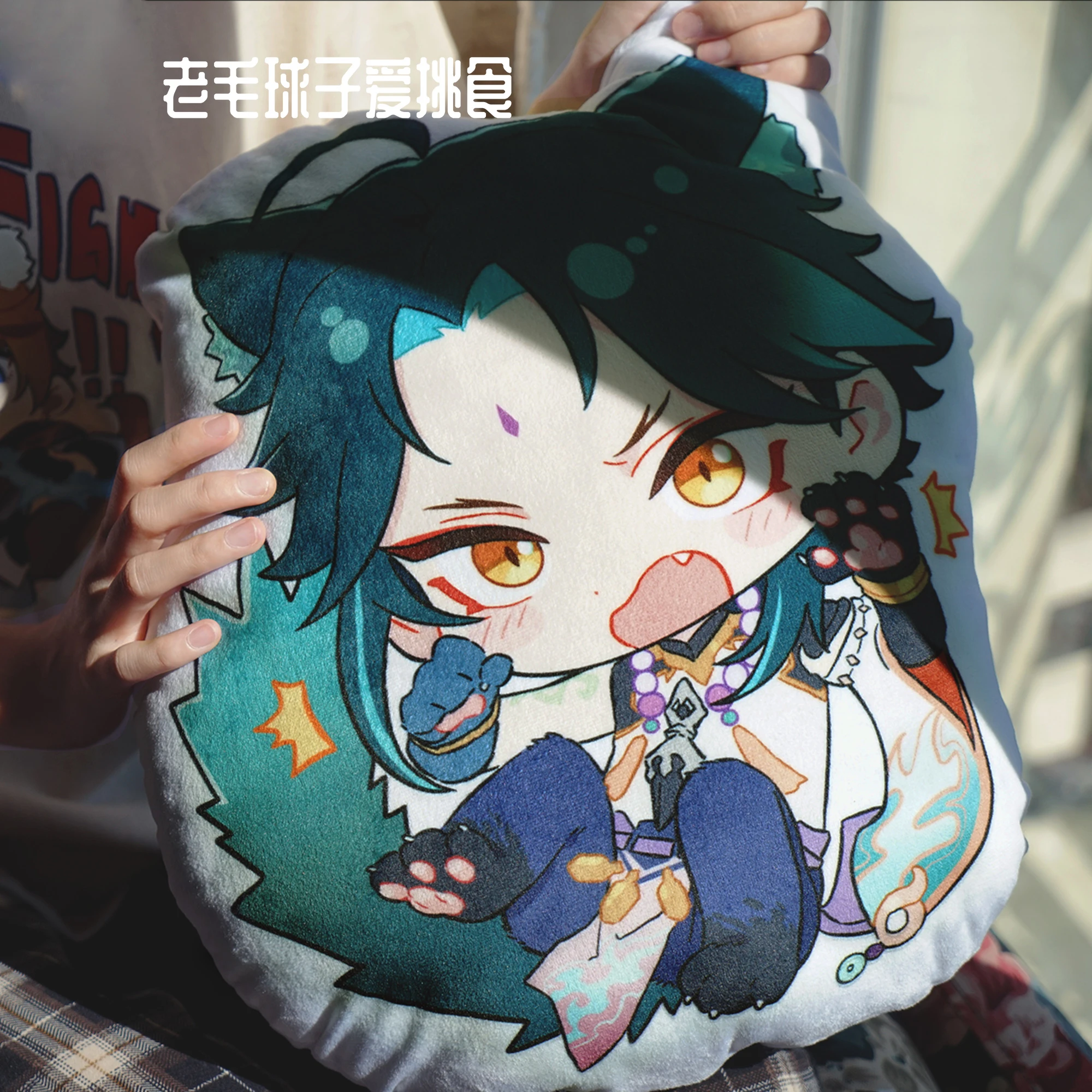 

Game Genshin Impact Xiao Theme Special-shaped Plush Stuffed Doll Throw Pillow Back Cushion Toy Cosplay Xmas Birthday Gift