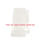 Прозрачная коробка для GBA, японская версия, цветная коробка для игровых карт, пластиковая защитная коробка для домашних животных, коллекционная защитная коробка для хранения, 10 шт.