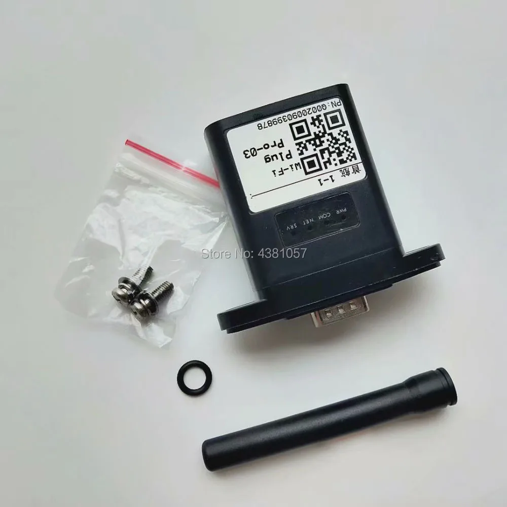 Wi Fi порт. Управление через сеть/телефон приложение для мониторинга в режиме