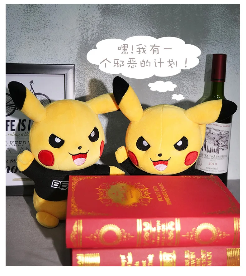 

25cm Pokemon Cute Kawaii Pikachu Plush Toy Stuffed Dolls Anime Figurine Toys for Children Kid Boy Birthday Decoration Cartoon