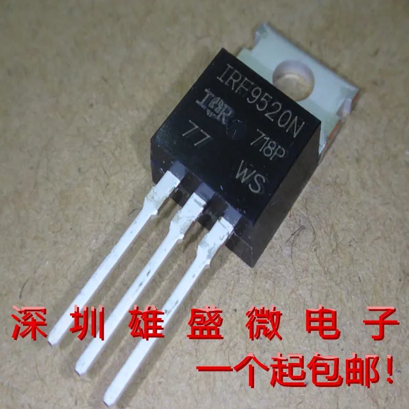 100% оригинал новинка Φ IRF9520N P6.8A100V TO-220 IRF9520NPBF 10 шт./лот