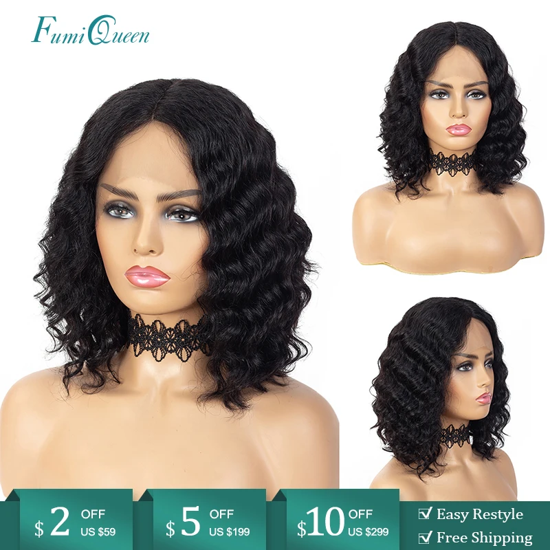 Али фумикуин волосы Свободные глубокий короткий боб парик 10 &quot 18&quot бразильские