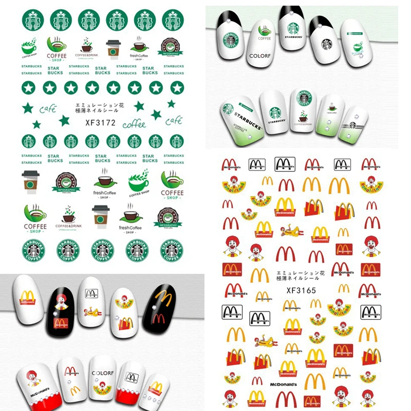 DIY Star bucks наклейки для дизайна ногтей кофе самоклеющиеся MCD Советы Маникюр Кокс