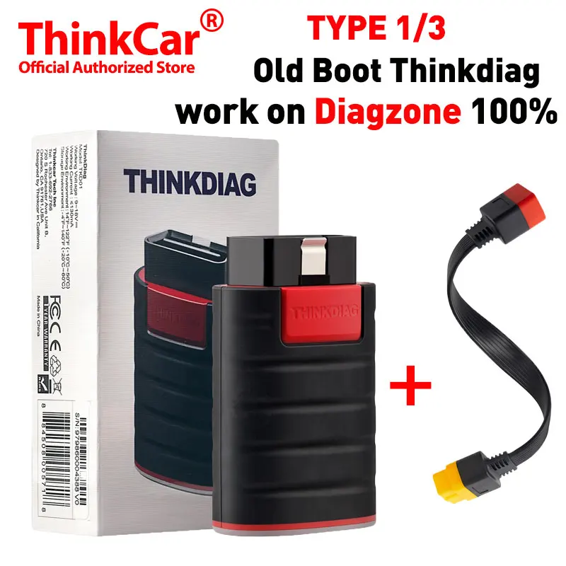 Thinkcar Thinkdiag Diagzone старый ботинок V1.23.004 полное Программное обеспечение 1 год