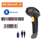 Беспроводной сканер штрих-кода Hstem 2,4G 1D лазерный Bluetooth считыватель штрих-кодов с подставкой проводной USB-интерфейс автоматическое сканирование для логистики