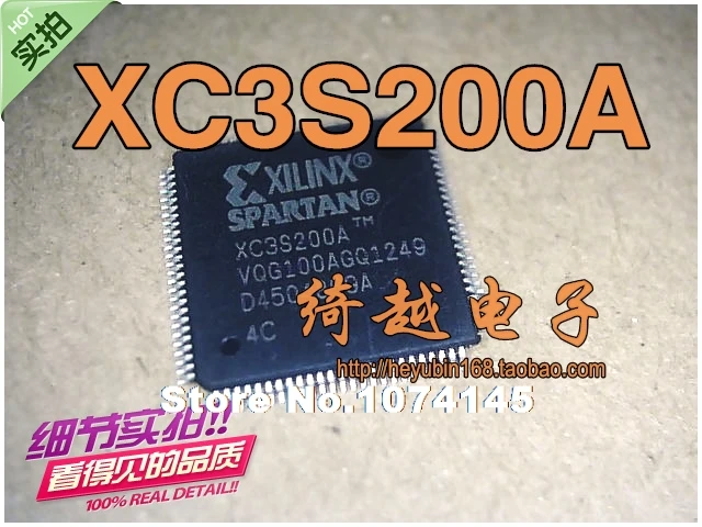 

XC3S200A