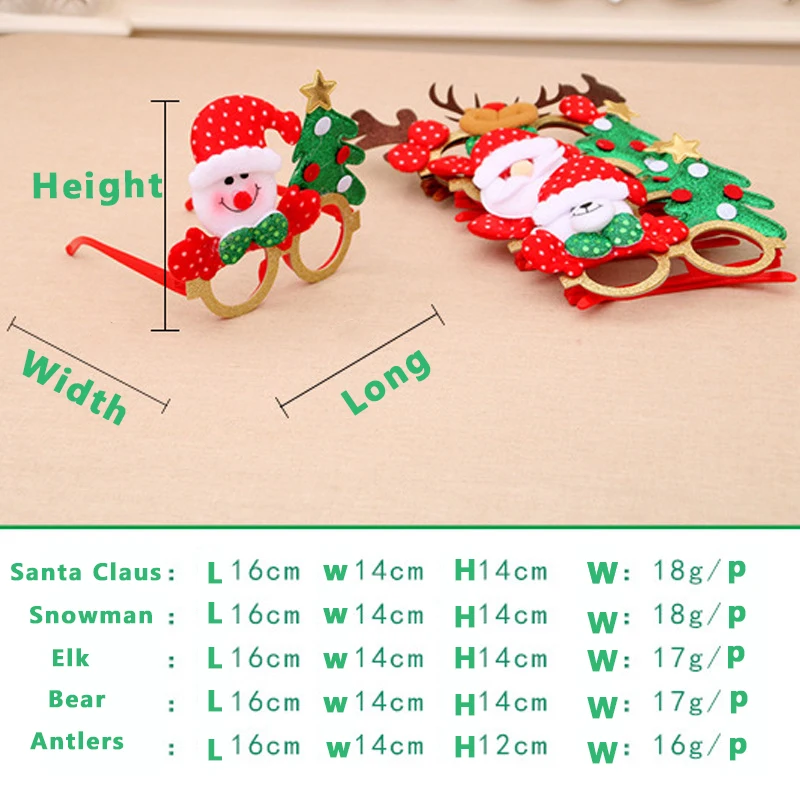 Новинка 2021 очки для рождественской вечеринки подарок взрослых и детей в виде