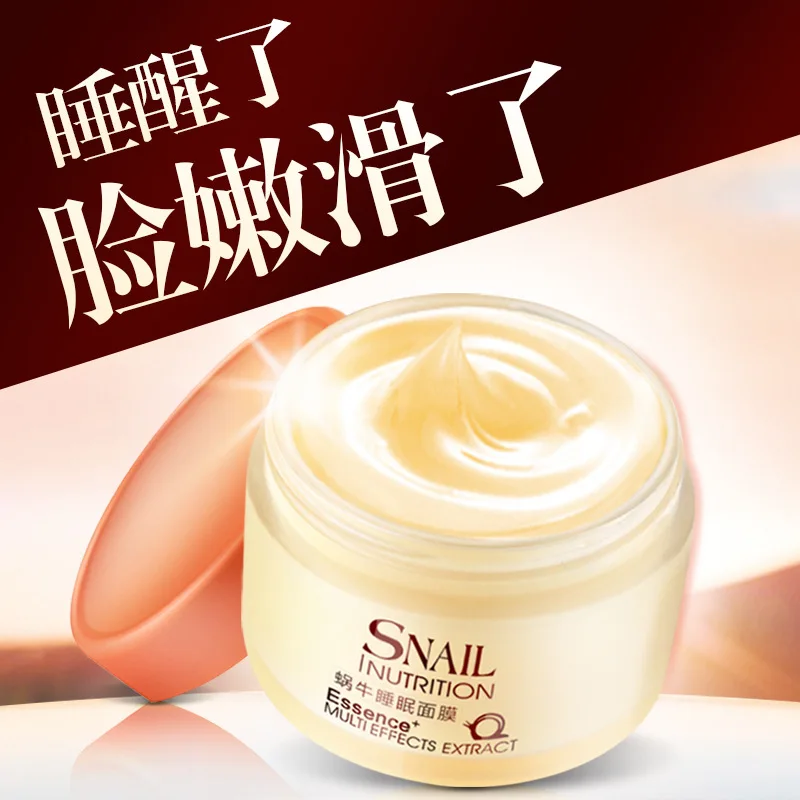 Мерцающая кожа средство для ухода за лицом удаления темных пятен уход кожей