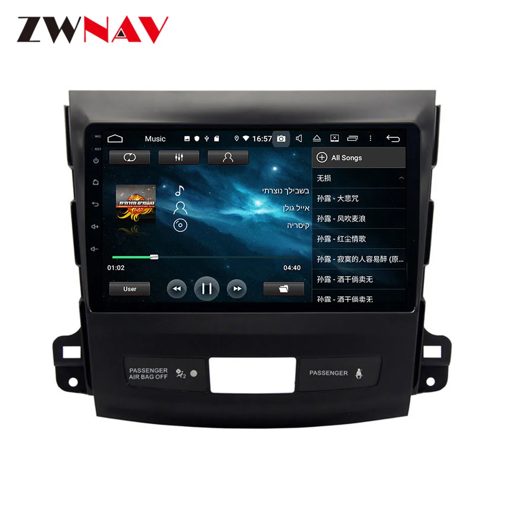 Мультимедийный плеер для Mitsubishi outlander автомобильный мультимедийный 2 din с IPS