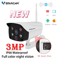 vstarcam 3mp hd lens wireless full color smart outdoor wifi ip camera two way audio monitor security cctv infrared night vision