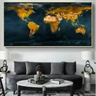 Золотая карта мира, картины на холсте, плакаты и принты, настенные картины для гостиной, плакаты и принты, Декор для дома