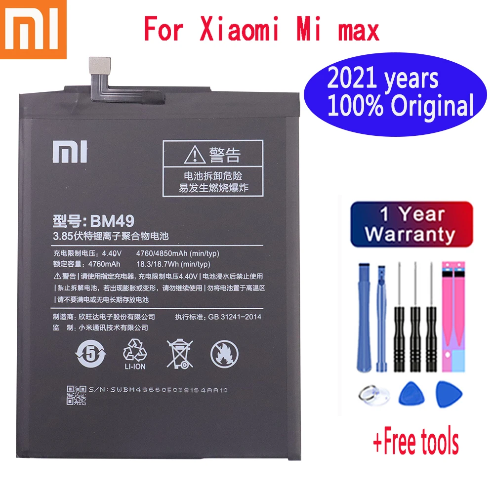 

2021 years Xiaomi 100% Original Phone Battery BM49 4850mAh For Xiaomi Mi Max Batteries Li-Polymer Phone Replacement Batteries