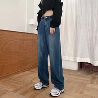 wide leg jeans mom look thin denim buttons jeans woman high waist light vintage quality 2020 fashion harajuku straight pants