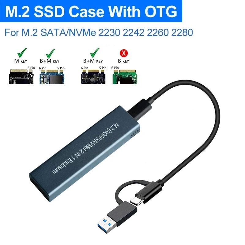 Чехол для M.2 NVMe SSD, 10 Гбит/с, двухпротокольный корпус M2 NVMe с OTG,M.2 NVMe PCIe NGFF SATA M.2 SSD, адаптер для M.2 SSD - изображение