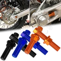 m10 motorcycle aluminum rear axle blocks chain adjuster bolt screw for 990 superduke 990 2006 2007 2008 2009 2010 2011 2012 2013