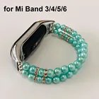 Зеленый ремешок для Mi Band 6, женский ремешок для Xiaomi Mi Band 543, браслет с нарядным жемчугом и бусинами, роскошный браслет