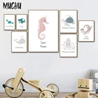 Холст с рисунком Кита, акулы и краба для детской комнаты