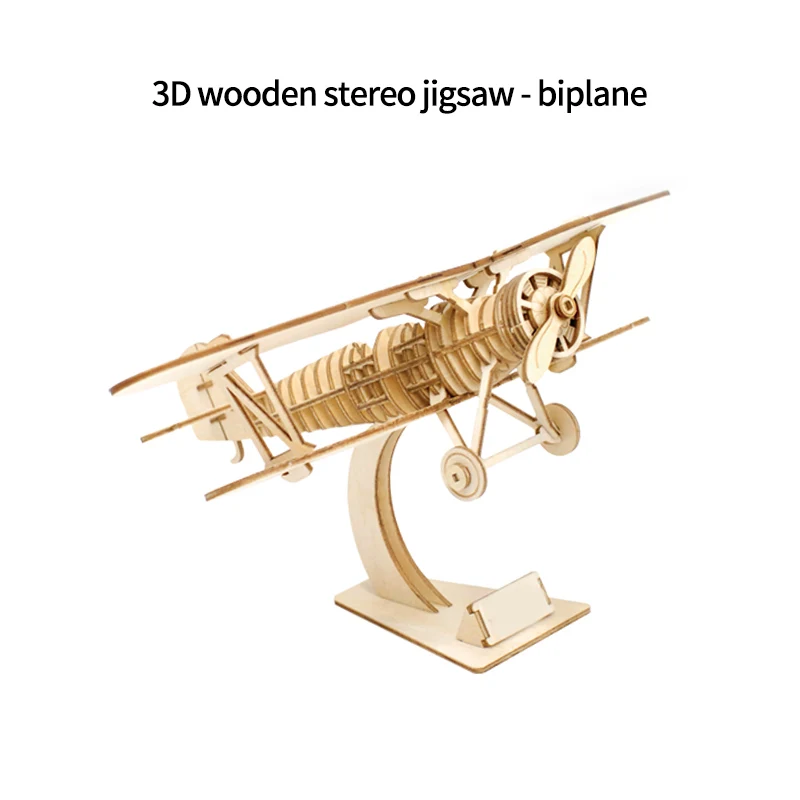 DIY Drone Biplane 3D Wooden Airplane Toys Child Puzzle Assembly Model Toy Craft Kits Christmas Kids Gifts Desktop Decoration | Игрушки и