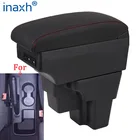 Подлокотник для KIA RIO, подлокотник для KIA STONIC, Европа, Южная Америка, модифицированные детали, автомобильный центр хранения, автомобильные аксессуары 2015-2021