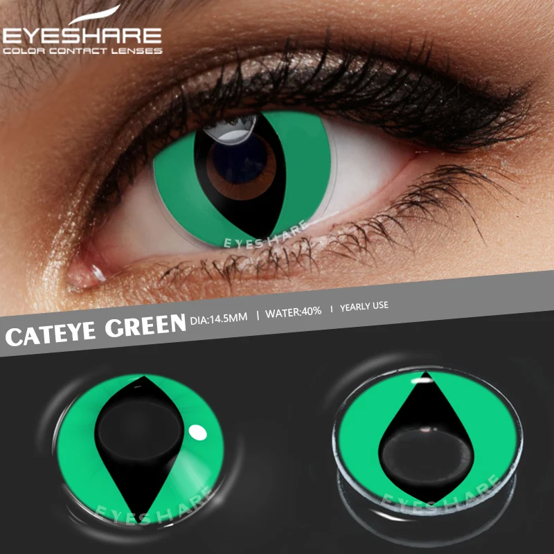 eyeshare crazy lens dinosaur cateye nuclear series cosplay color lenses for halloween colored eye lenses cosmetic for eye free global shipping