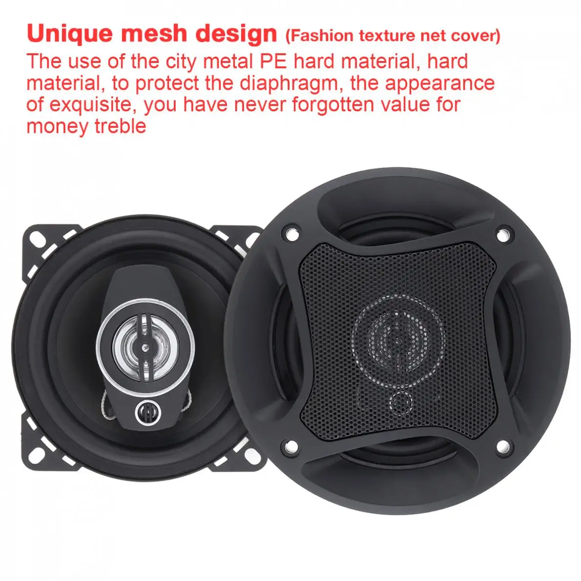 2 шт. автомобильные коаксиальные динамики 4 дюйма 250 Вт 10 см | Автомобили и