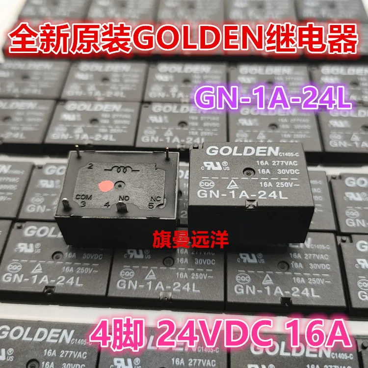 

10PCS/LOT GN-1A-24L 24VDC 16A 4 24V HF7520