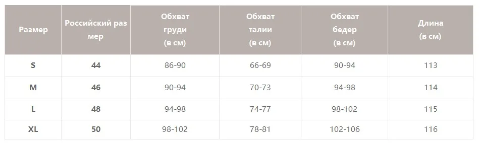 BeAvant повседневные Хлопковые женские платья на пуговицах летнее платье миди на тонких бретелях женское праздничное пляжное платье размера плюс vestidos