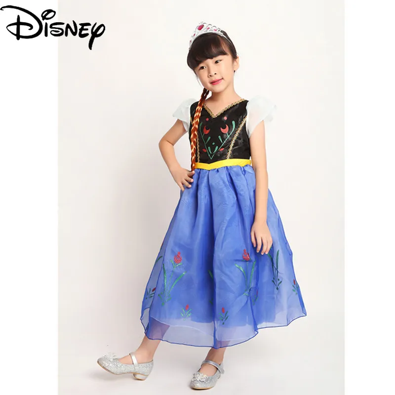 

Disney Frozen Children's Clothing Cosplay Princess Anna Cosplay Performance Dress Dance Net Yarn Dress
