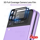 Чехол zflip3, 2 шт., 3d защитный чехол для задней камеры samsung zflip 3z flip3 flip3 z3 5g 6,7 дюйма, защитный чехол для объектива из закаленного стекла