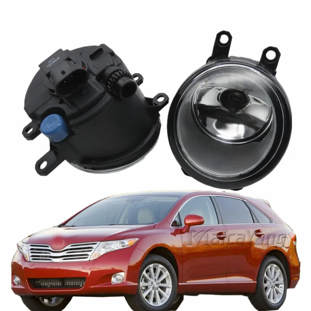 2 шт. 3000K объектив противотуманный светильник Левая Правая RH LH сторона для Toyota